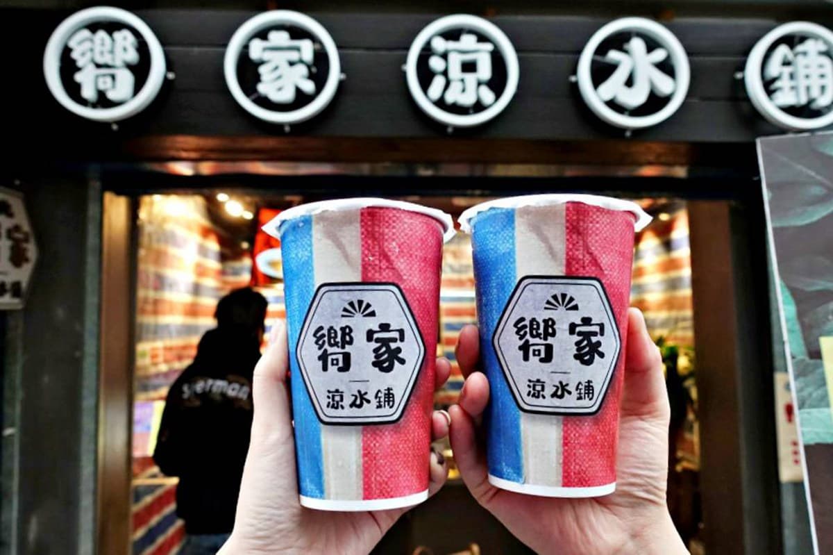 內湖人推!6家料好實在小吃:13元甜酥餅、沙朗牛蔥抓餅、乳酪土石流三明治 內湖人推!6家料好實在小吃:13元甜酥餅、沙朗牛蔥抓餅、乳酪土石流三明治