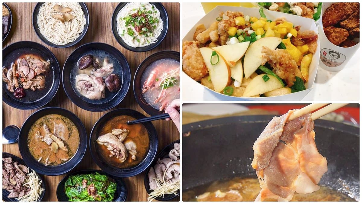 冬天就要吃這味!全台7家人氣麻油料理:火鍋、鹹酥雞、炒腰子