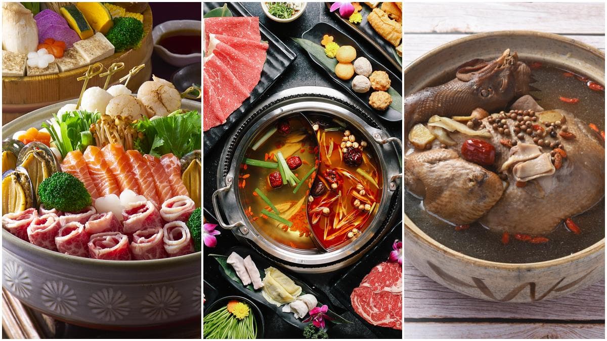 年夜飯「鍋物」最方便!麻辣鍋套餐、功夫雞湯、海鮮鍋,2至4人799起