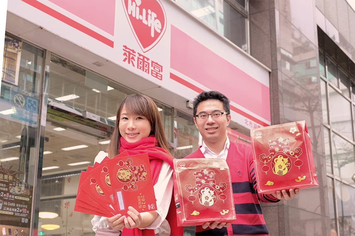 過年試手氣啦!6大通路推13款福袋:米奇聯名、抽瑪莎拉蒂、LV包 過年試手氣啦!6大通路推13款福袋:米奇聯名、抽瑪莎拉蒂、LV包