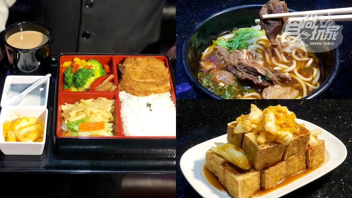 K歌必吃!錢櫃2019年美食前10大排行,紅燒牛肉麵搶佔第一名