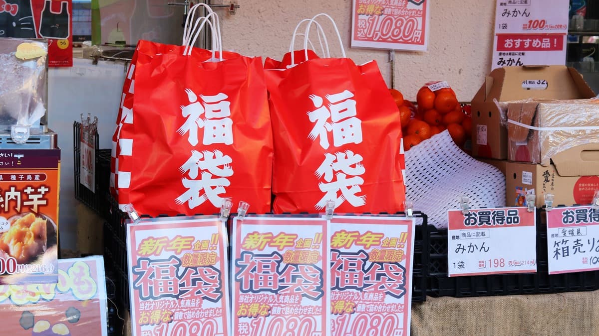台灣福袋=垃圾袋?日本福袋靠「三大差異」勝出,網:真的驚喜連連