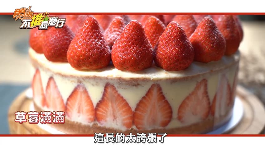 艾樂比手作烘焙坊(台北店) img