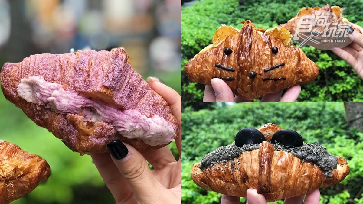 這個很可以!八月堂5款新年限定,不管是花生、芝麻、芋泥通通爆餡