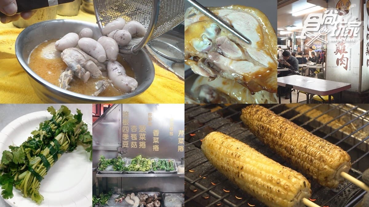 來去「迺夜市」!衝CP值最高「南機場夜市」:山內雞肉、烤玉米、香菜捲10間必吃
