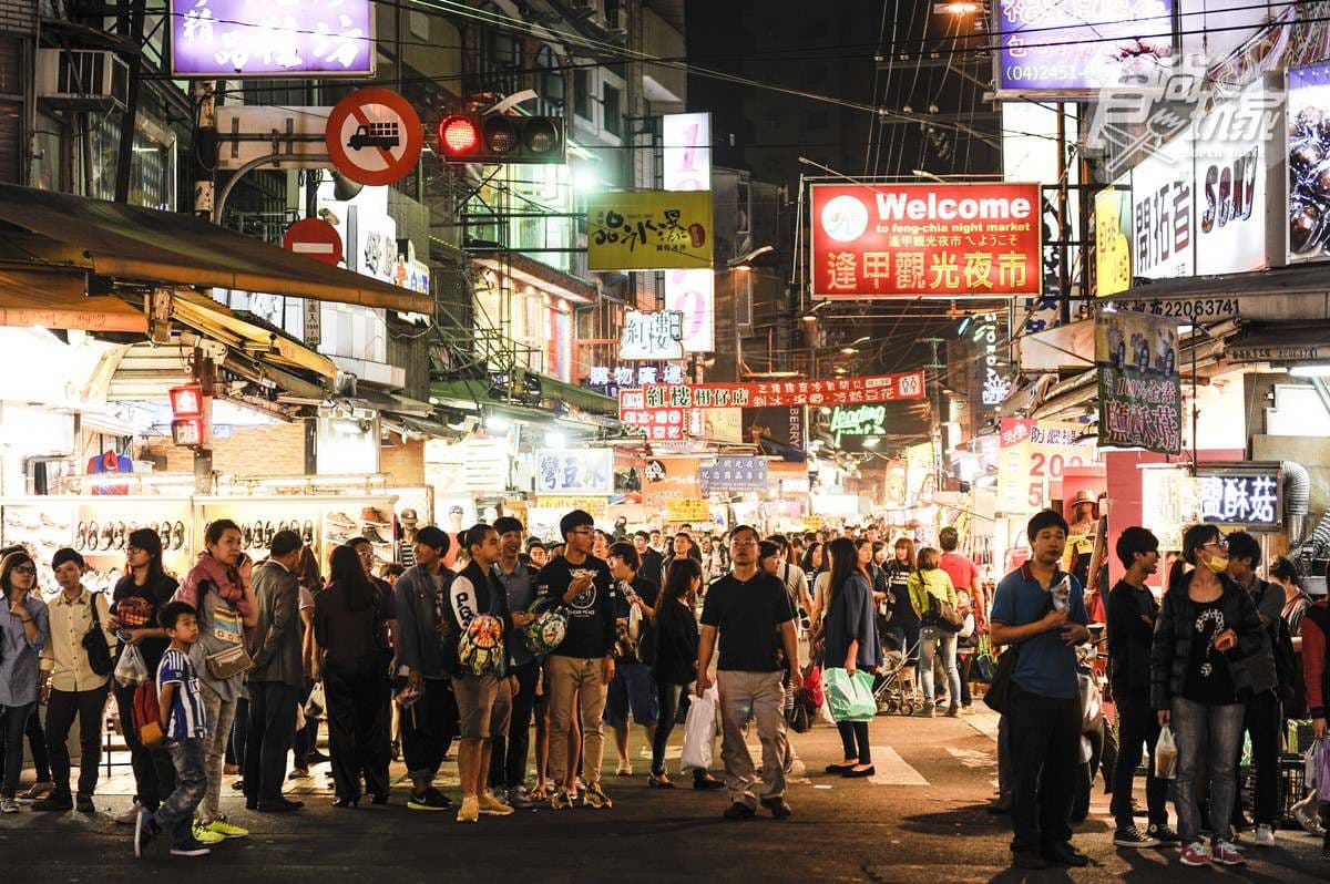2024過年「迺夜市」1篇搞定!「全台37大夜市」營業時間、推薦小吃懶人包 2024過年「迺夜市」1篇搞定!「全台37大夜市」營業時間、推薦小吃懶人包
