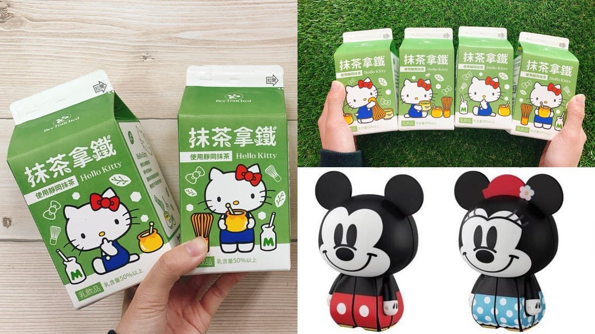 貓迷好想喝!小七最新「Hello Kitty抹茶拿鐵」4種包裝超Q+7款迪士尼周邊