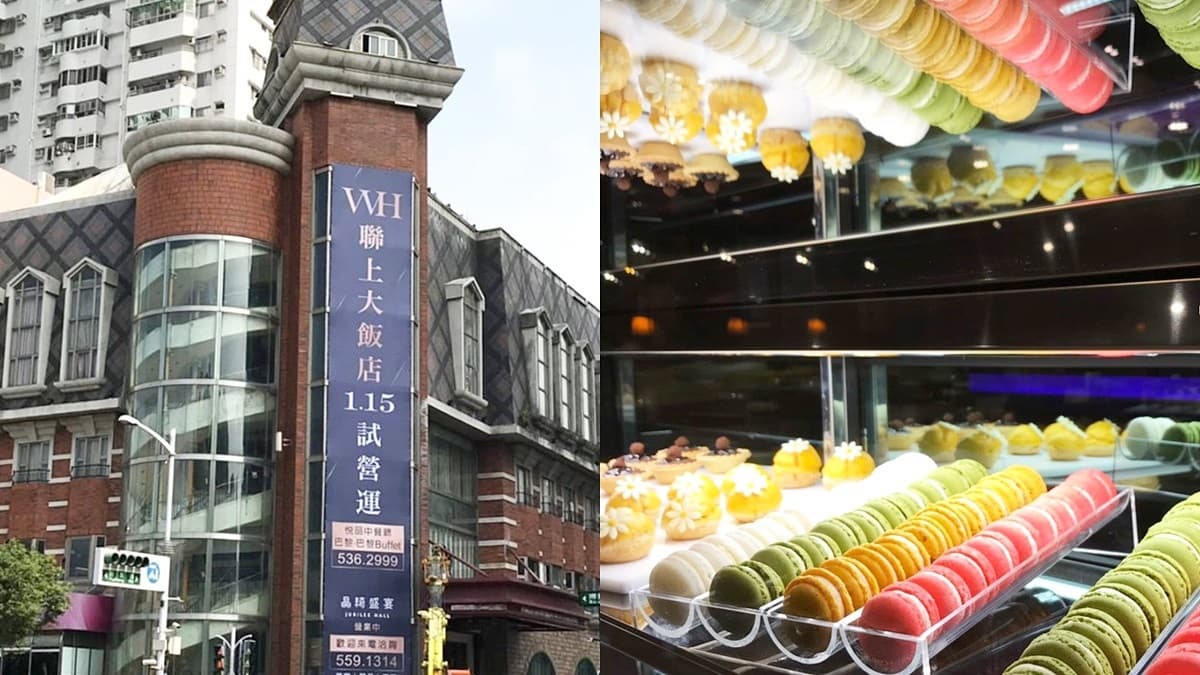 【新開店】現賺928元!飯店Buffet限期「1人免費」,200多種料理吃到飽