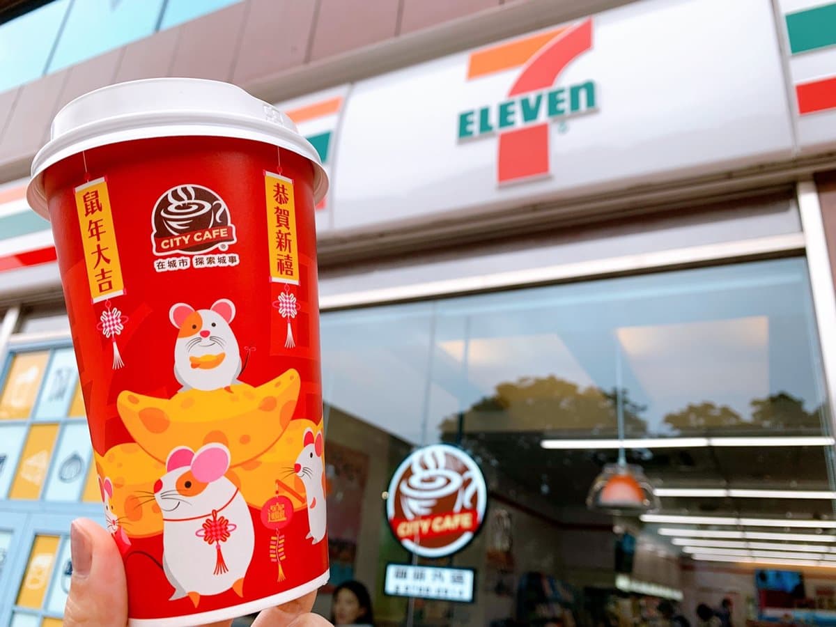 整包請安心收下!2月全台48間美食、飯店、飲料速食優惠:2折住飯店、壽星免費吃到飽 整包請安心收下!2月全台48間美食、飯店、飲料速食優惠:2折住飯店、壽星免費吃到飽