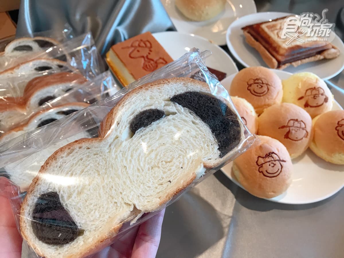 【新開店】全台首家「史努比主題房」!超大棒球「史努比樂園」免費玩,入住就送玩偶 【新開店】全台首家「史努比主題房」!超大棒球「史努比樂園」免費玩,入住就送玩偶