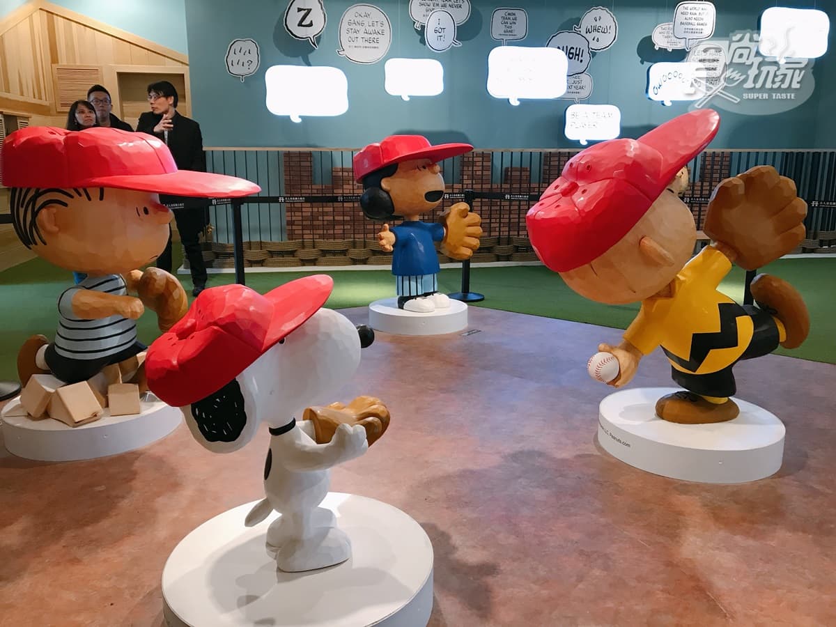 【新開店】全台首家「史努比主題房」!超大棒球「史努比樂園」免費玩,入住就送玩偶 【新開店】全台首家「史努比主題房」!超大棒球「史努比樂園」免費玩,入住就送玩偶