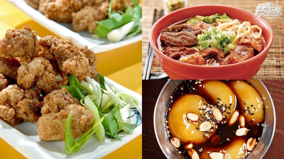桃園、中壢、龍潭12家超有哏美食:冷吃「牛汶水」、《本草綱目》排骨酥、蛋花米干