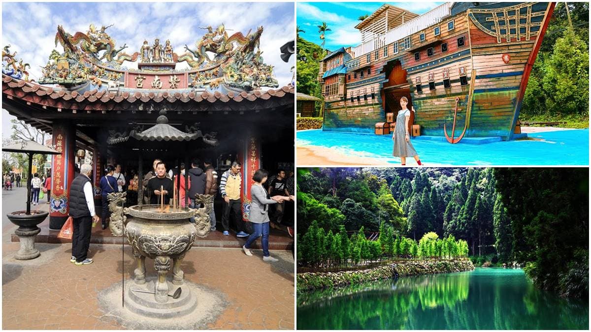 春節祈福小旅行!大公街求發財金、吃國宴美食,順遊3D彩繪海盜村、觀星森林