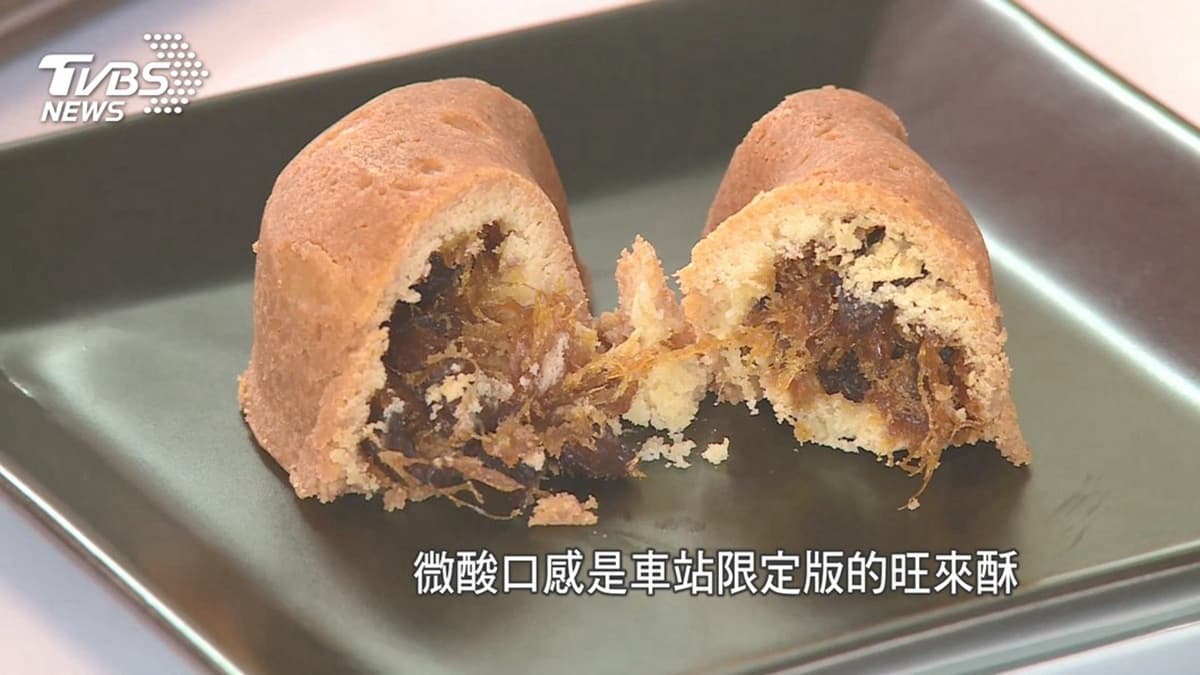 旗山老街好吃好逛9亮點:日洋混搭車站、全台唯一「亭仔腳」、香蕉鳳梨酥 旗山老街好吃好逛9亮點:日洋混搭車站、全台唯一「亭仔腳」、香蕉鳳梨酥