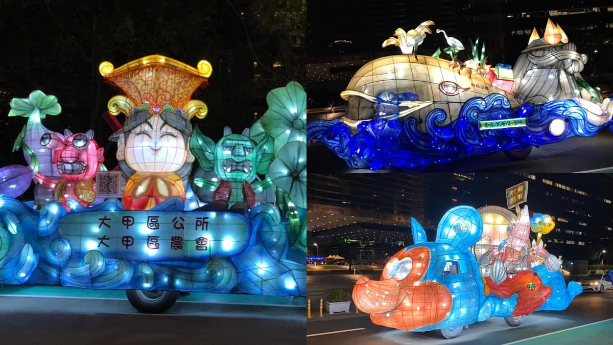 行李款好衝台中囉!元宵燈會「29花燈車燈區」超Q萌,這展區最接地氣