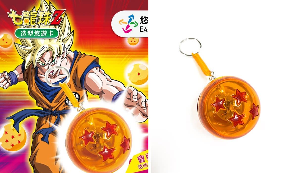 想召喚神龍啊!最新「七龍珠Z-4星龍珠悠遊卡」,嗶卡還會發光