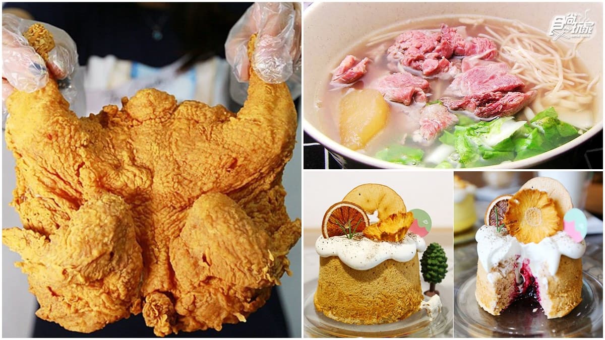 不只雞肉飯!嘉義6家口碑美食:超邪惡炸全雞、網美系可頌、深夜人氣牛肉麵