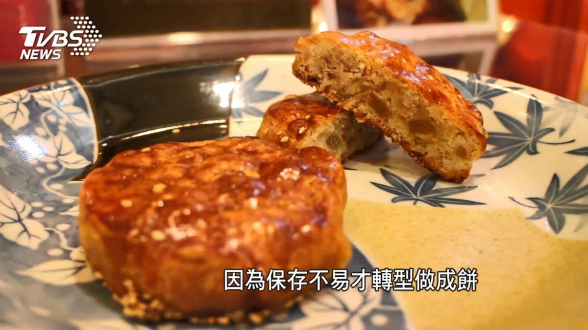 新竹城隍廟口話題小吃8連發!珍珠奶茶變包子、肉粽變竹塹餅、70年粉角仔剉冰 新竹城隍廟口話題小吃8連發!珍珠奶茶變包子、肉粽變竹塹餅、70年粉角仔剉冰