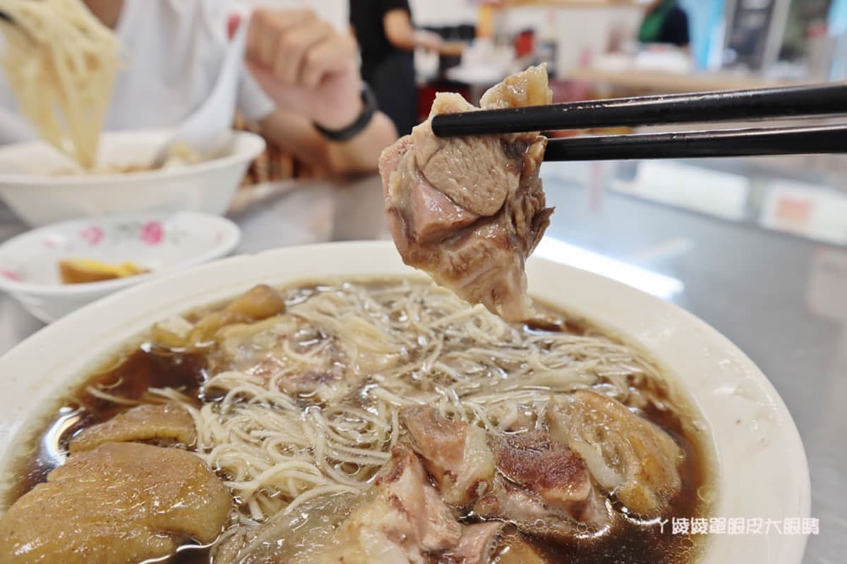 新竹城隍廟口話題小吃8連發!珍珠奶茶變包子、肉粽變竹塹餅、70年粉角仔剉冰 新竹城隍廟口話題小吃8連發!珍珠奶茶變包子、肉粽變竹塹餅、70年粉角仔剉冰