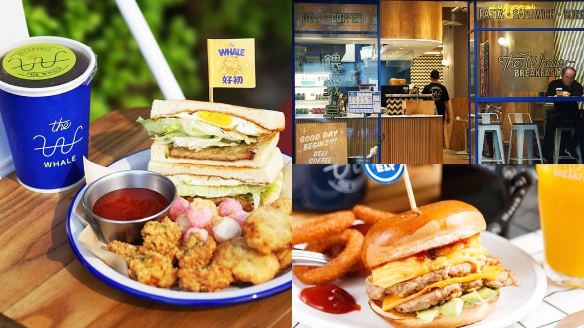 【新開店】文青早餐店「餵我早餐」二店在大安,聯名「好初」推超飽套餐