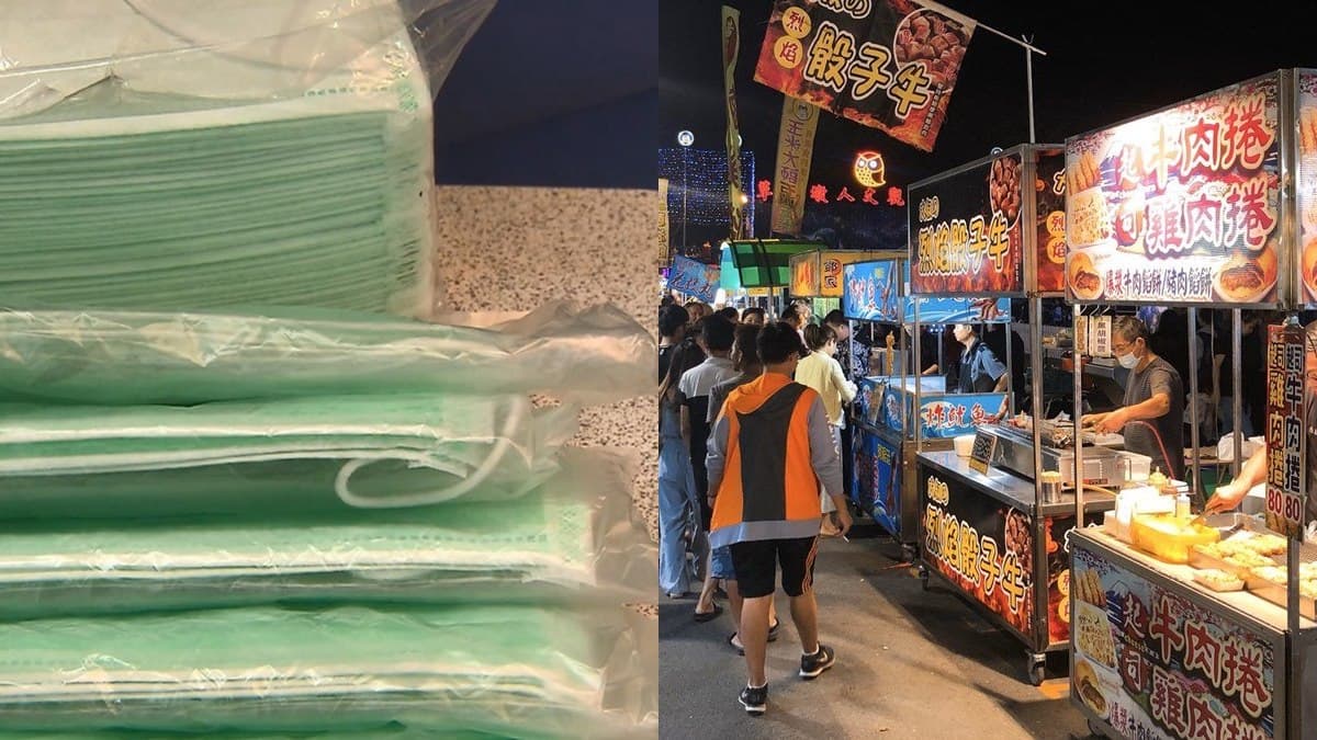 中部夜市抗疫自救!提供免費「酒精、口罩」使用,民眾直呼:太貼心!