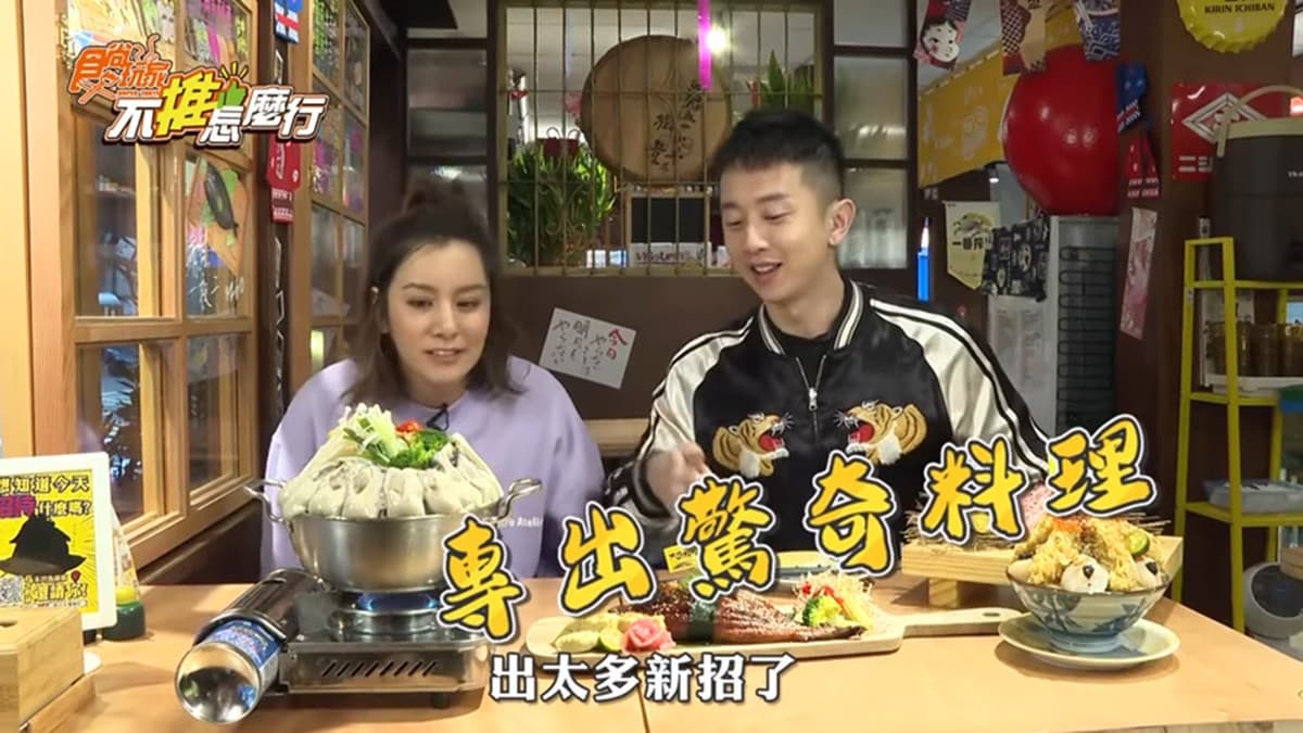 《不推怎麼行》莎莎+MAX台中燈會這樣玩!創意市集大血拚、巨鰻壽司海鮮丼