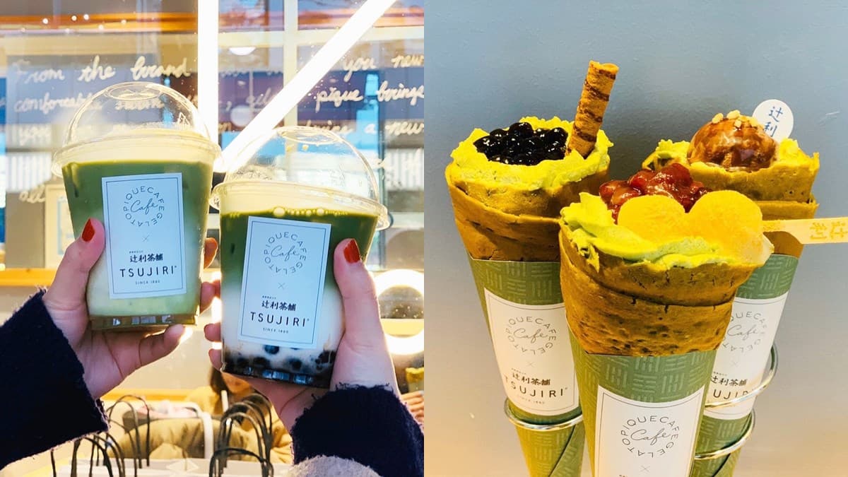 被抹茶包圍!人氣可麗餅X辻利茶舗,首推「白玉紅豆」「抹茶珍珠」口味