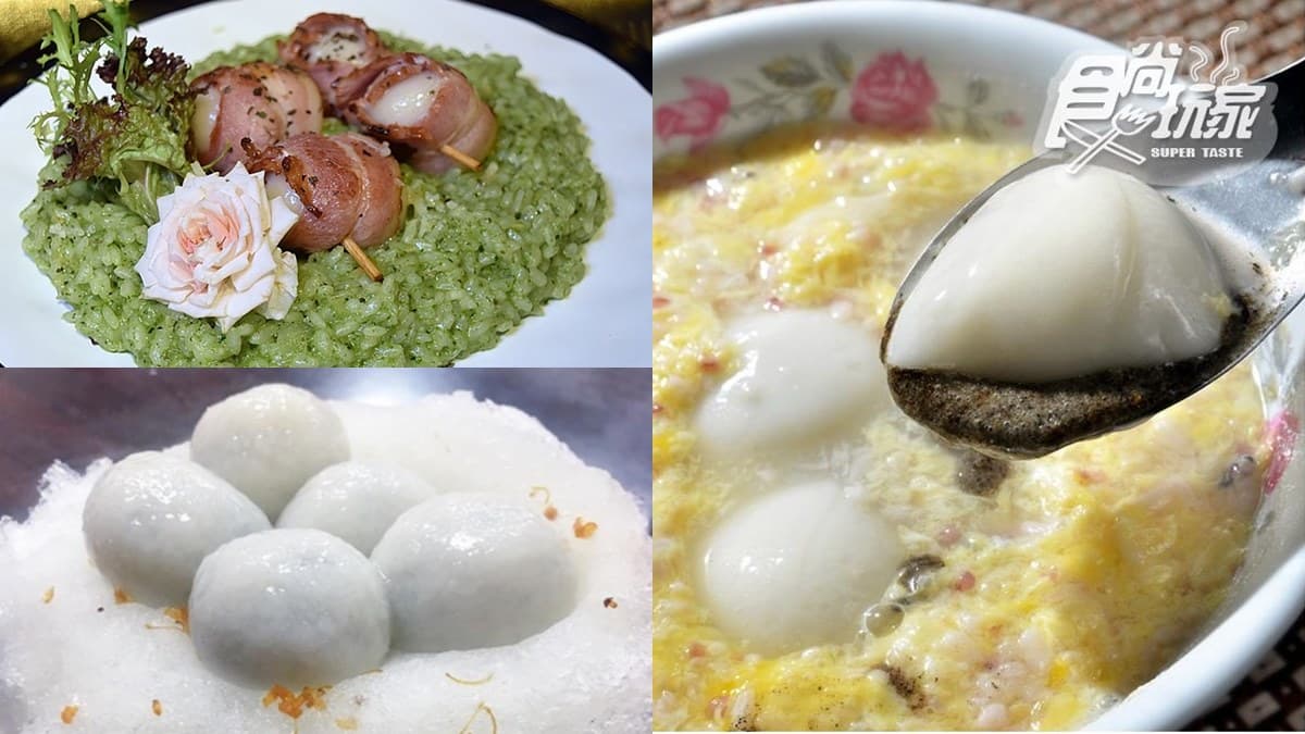 元宵節必吃湯圓16家!冷熱鹹甜任你挑,三角形、培根包花生口味吃過嗎?