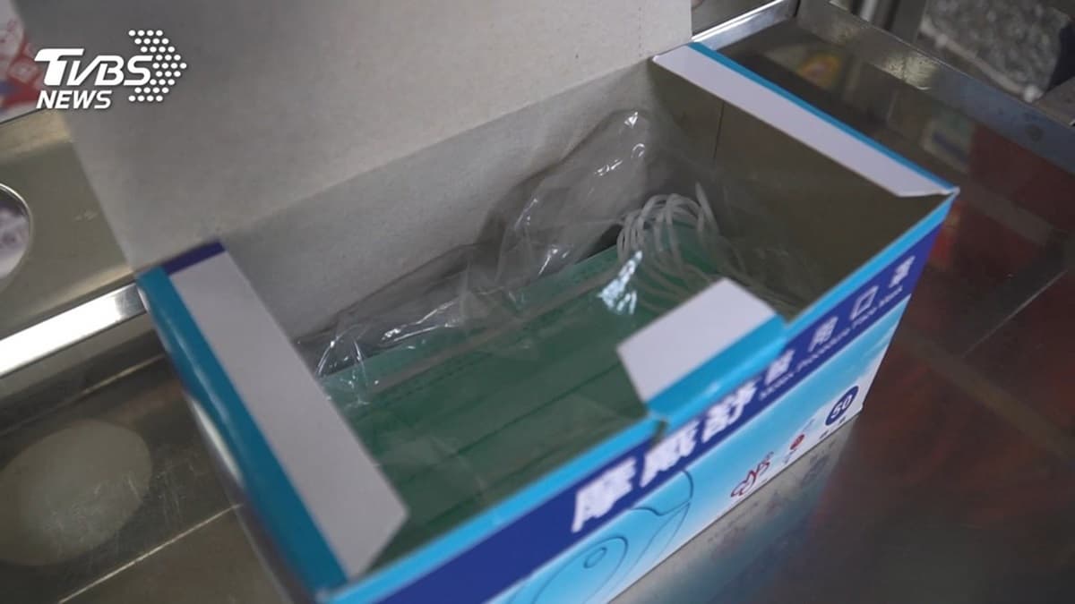 不用再苦等了!「口罩」可自由買賣+實名制並行,6月1日起鬆綁 不用再苦等了!「口罩」可自由買賣+實名制並行,6月1日起鬆綁