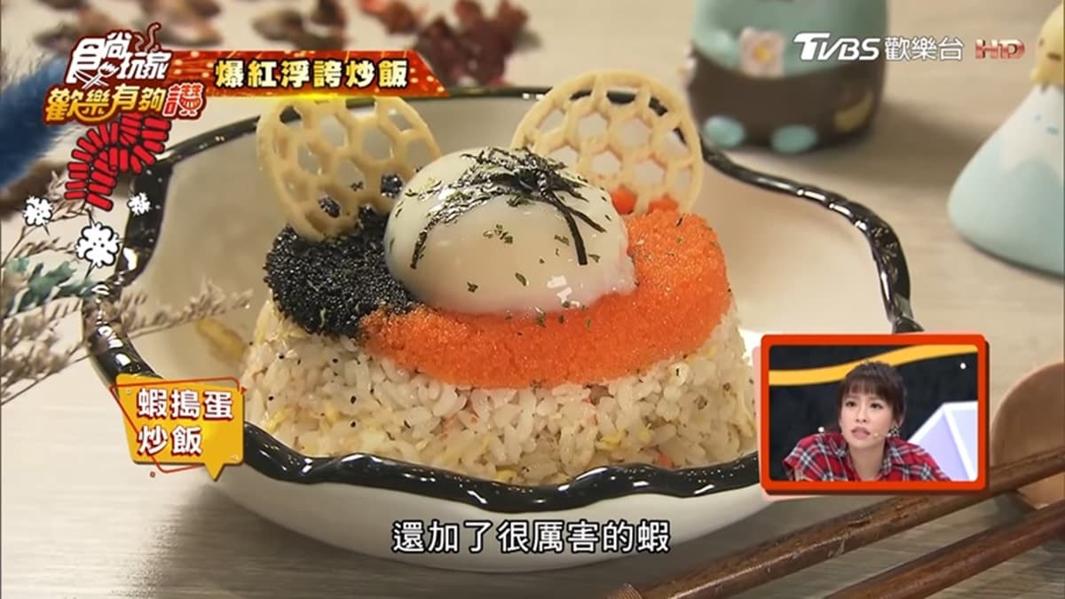 網路暴紅隱藏版炒飯!「蝦搗蛋炒飯」滿滿蝦卵、南極蝦,還附配餐炸豬排