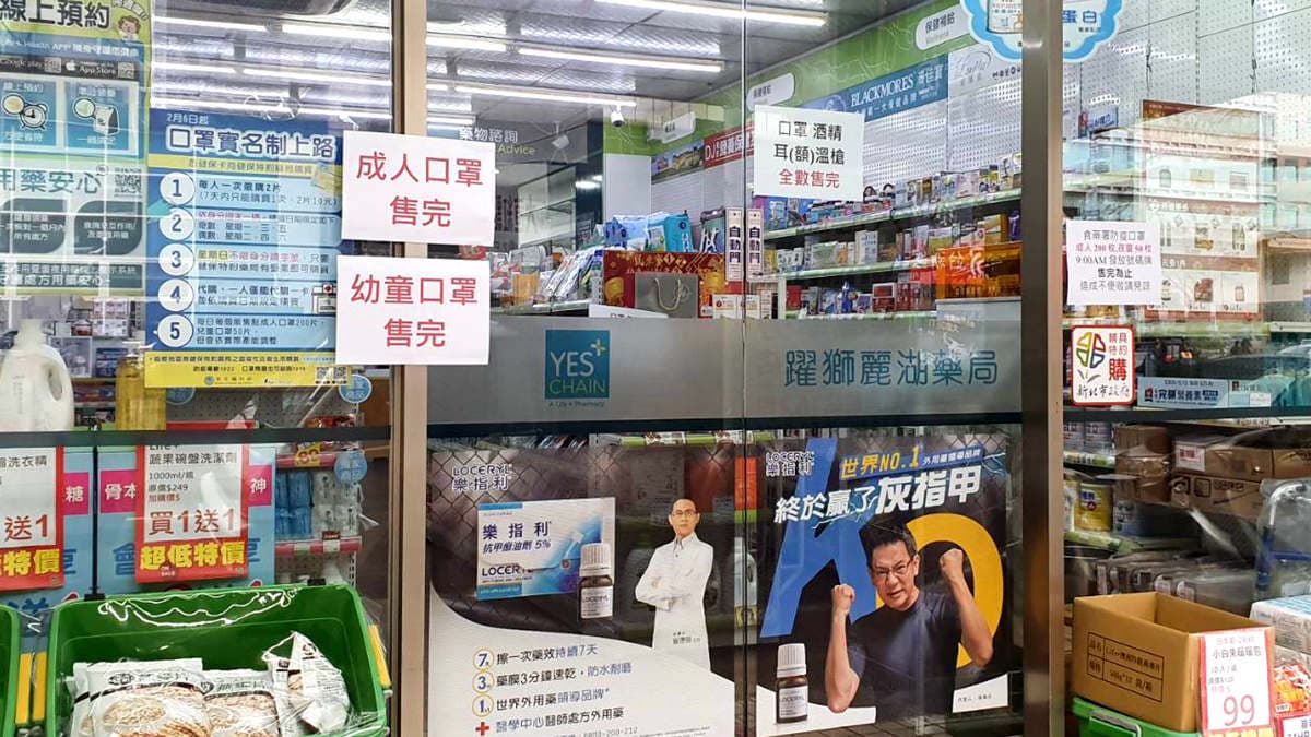 醫師教學「自製布口罩+濾材很夠用」,網友佛心分享「口罩套DIY版型」 醫師教學「自製布口罩+濾材很夠用」,網友佛心分享「口罩套DIY版型」
