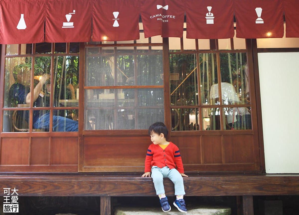 陽明山遛小孩3打卡點:美軍餐廳庭園玩大球、日式老屋喝帽子拿鐵、美拍鼠尾草花田 陽明山遛小孩3打卡點:美軍餐廳庭園玩大球、日式老屋喝帽子拿鐵、美拍鼠尾草花田