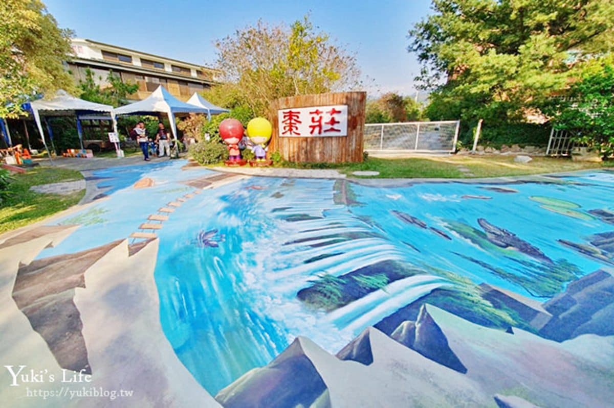 苗栗親子遊5打卡點:大湖採牛奶草莓、汽水工廠喝到飽、美拍薰衣草花田 苗栗親子遊5打卡點:大湖採牛奶草莓、汽水工廠喝到飽、美拍薰衣草花田