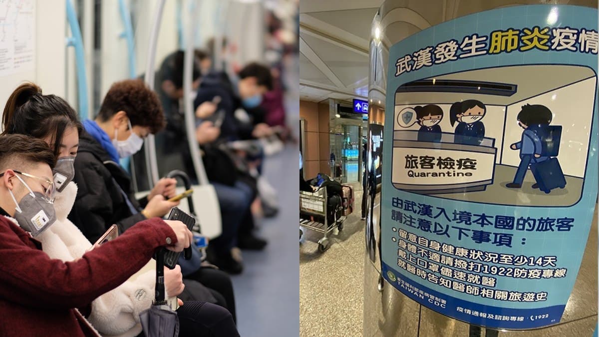 「入出境紀錄」開放申請!身分證、申請表、100元準備好,只要1個工作天