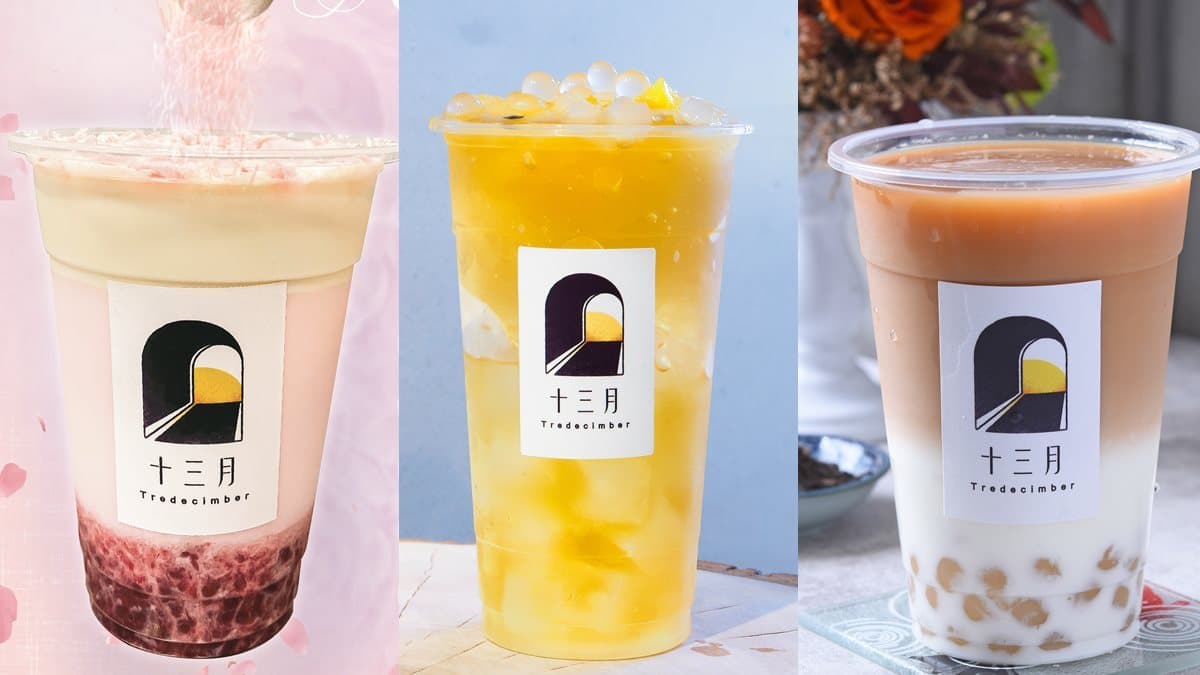 夢幻系飲料!十三月新「莓瑰情人」系列,草莓+莓果結合玫瑰拿鐵超搭der~