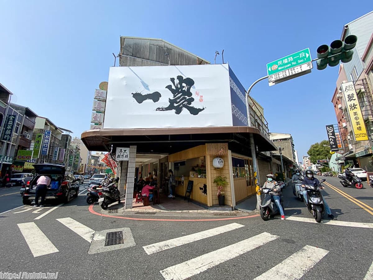 【新開店】想吃下午茶了!台南手工現做甜不辣,「岩漿系」金黃溏心蛋超誘人 【新開店】想吃下午茶了!台南手工現做甜不辣,「岩漿系」金黃溏心蛋超誘人