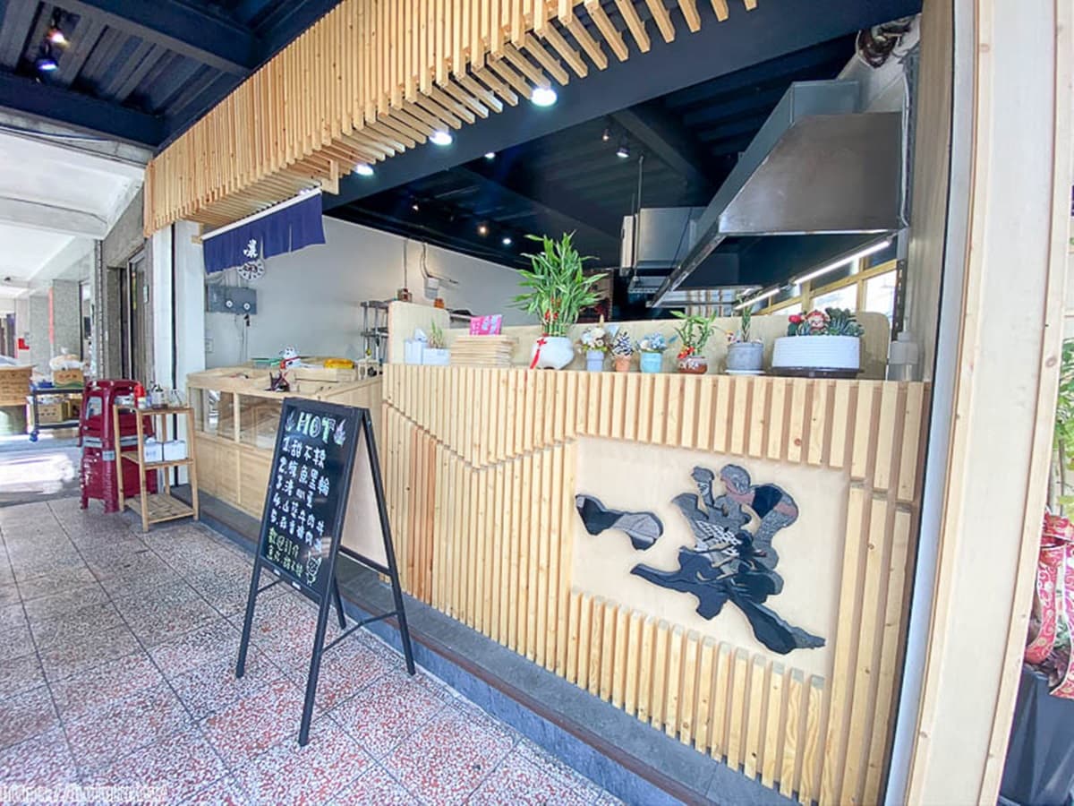 【新開店】想吃下午茶了!台南手工現做甜不辣,「岩漿系」金黃溏心蛋超誘人 【新開店】想吃下午茶了!台南手工現做甜不辣,「岩漿系」金黃溏心蛋超誘人
