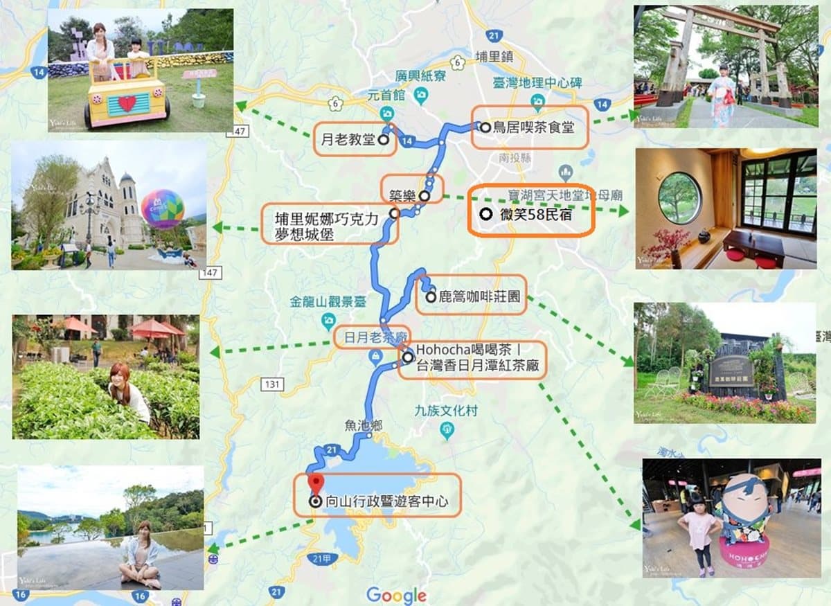 好吃好玩!南投埔里2日遊9打卡點:巨型千紙鶴、彩繪月老教堂、巧克力城堡 好吃好玩!南投埔里2日遊9打卡點:巨型千紙鶴、彩繪月老教堂、巧克力城堡