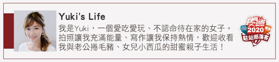 網美快搶訂位!陽明山夜景餐廳全新改版,金色旋轉木馬、LED玫瑰燈海都必拍 網美快搶訂位!陽明山夜景餐廳全新改版,金色旋轉木馬、LED玫瑰燈海都必拍
