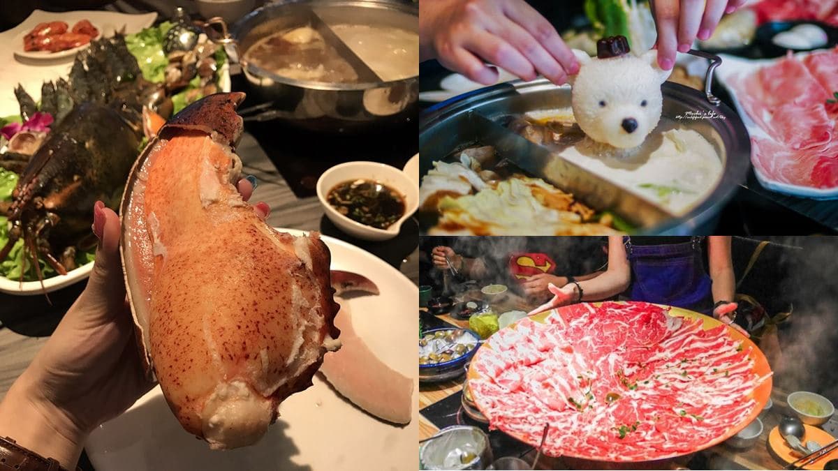 火鍋控必收!大台北6家視覺系火鍋:熊熊牛奶鍋、比臉大龍蝦、40盎司牛肉盤