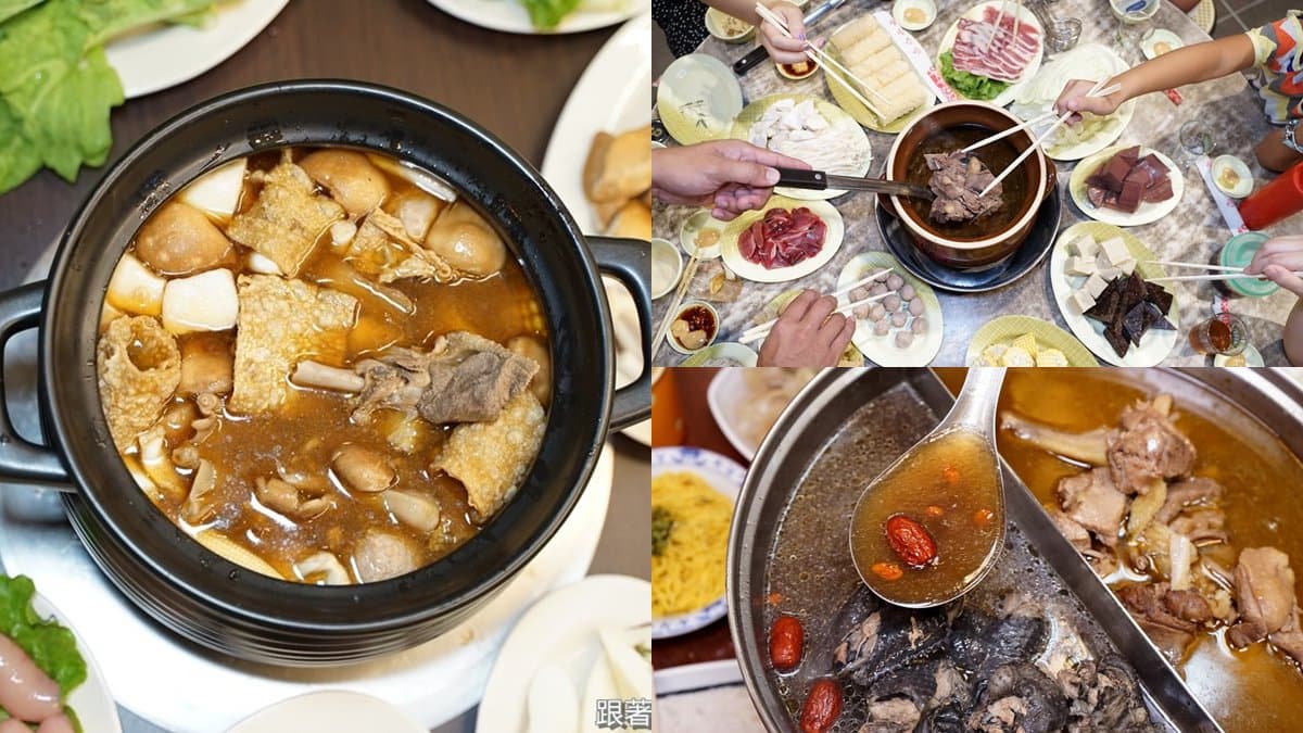 新竹人冷天最愛這味!5家人氣食補:狀元雞、炭燒薑母鴨、藥膳鴛鴦鍋