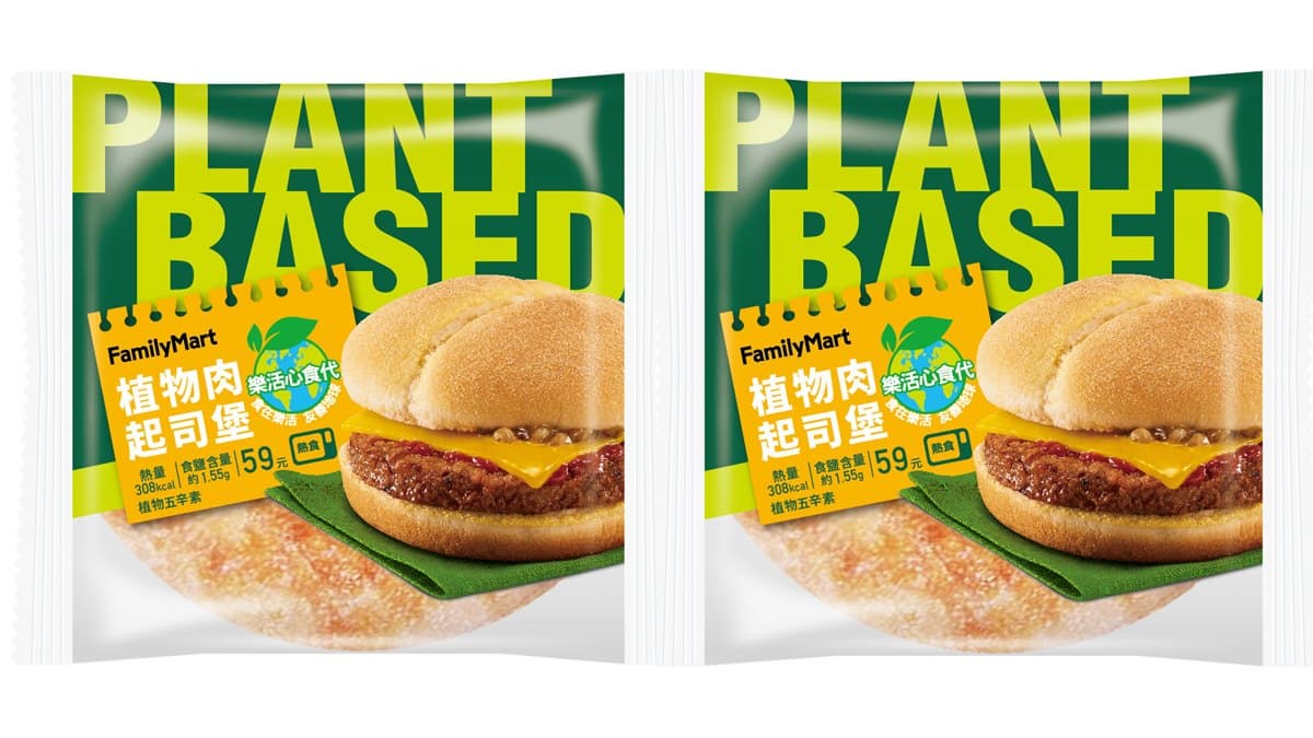 不必飛韓國!白飯小偷「江原道雪蟹蟹膏」超商開賣,加碼植物肉起司堡 不必飛韓國!白飯小偷「江原道雪蟹蟹膏」超商開賣,加碼植物肉起司堡