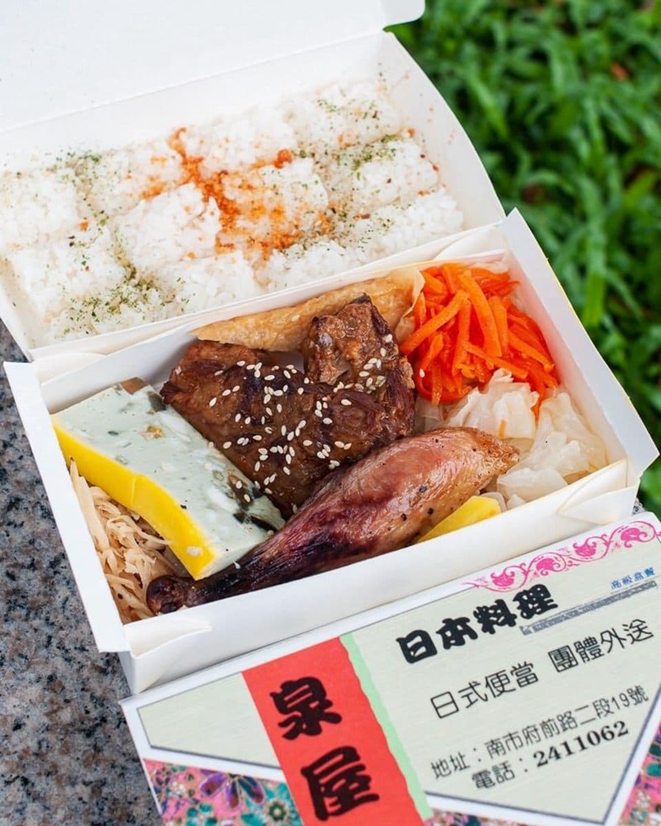 台南人推!5家CP值爆表便當:消失7年排骨飯、秒殺級油雞拼叉燒、雙主菜日本料理 台南人推!5家CP值爆表便當:消失7年排骨飯、秒殺級油雞拼叉燒、雙主菜日本料理