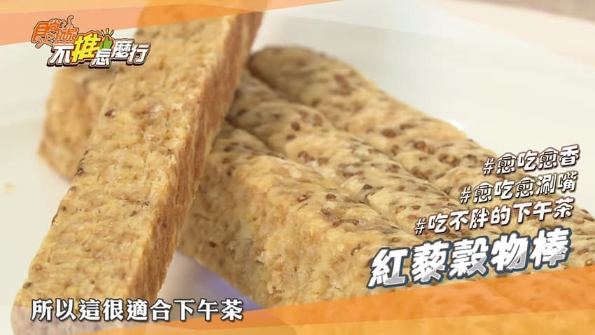 德朱利斯國際食品有限公司