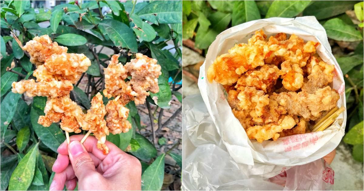 超唰嘴!炸物控最愛高雄6家專賣店:麻花捲雞皮、獨家撒粉甜不辣、秒殺豆乳雞 超唰嘴!炸物控最愛高雄6家專賣店:麻花捲雞皮、獨家撒粉甜不辣、秒殺豆乳雞