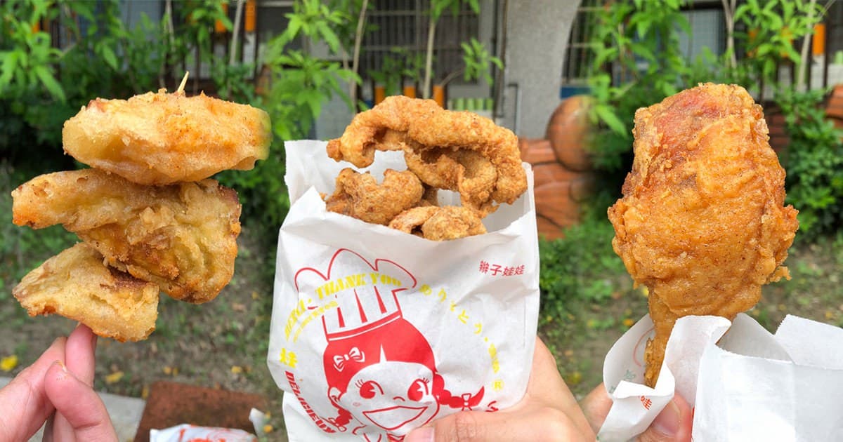 超唰嘴!炸物控最愛高雄6家專賣店:麻花捲雞皮、獨家撒粉甜不辣、秒殺豆乳雞 超唰嘴!炸物控最愛高雄6家專賣店:麻花捲雞皮、獨家撒粉甜不辣、秒殺豆乳雞