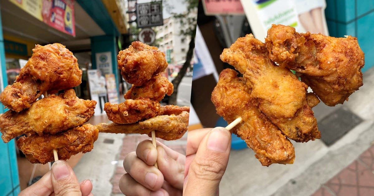 超唰嘴!炸物控最愛高雄6家專賣店:麻花捲雞皮、獨家撒粉甜不辣、秒殺豆乳雞 超唰嘴!炸物控最愛高雄6家專賣店:麻花捲雞皮、獨家撒粉甜不辣、秒殺豆乳雞