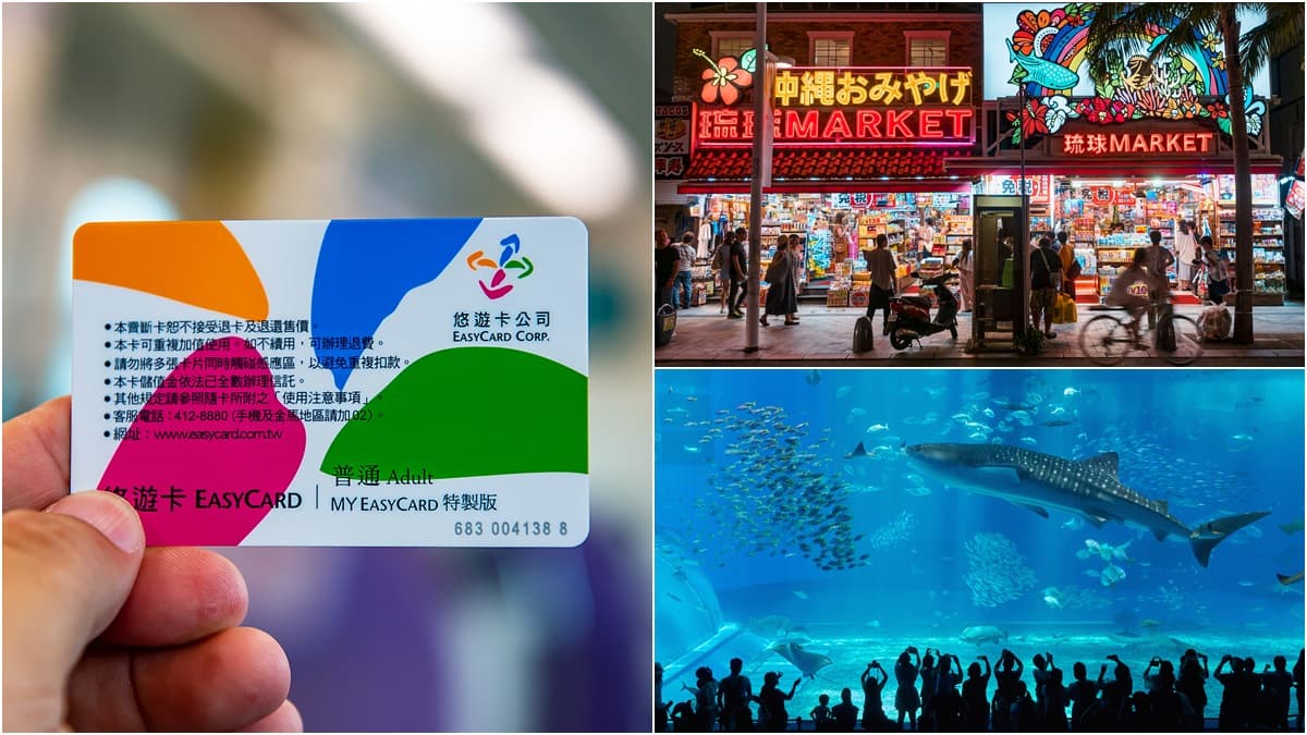 台灣悠遊卡好威!7月起可在沖繩「嗶嗶」付費,省換匯手續「不用再整理零錢」
