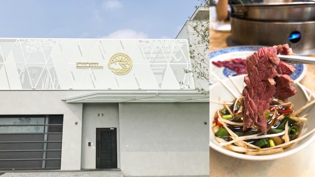 地表最牛!台南「阿裕涮牛肉」千坪二店超氣派,好想吃燙「橫膈膜」「牛骨髓」