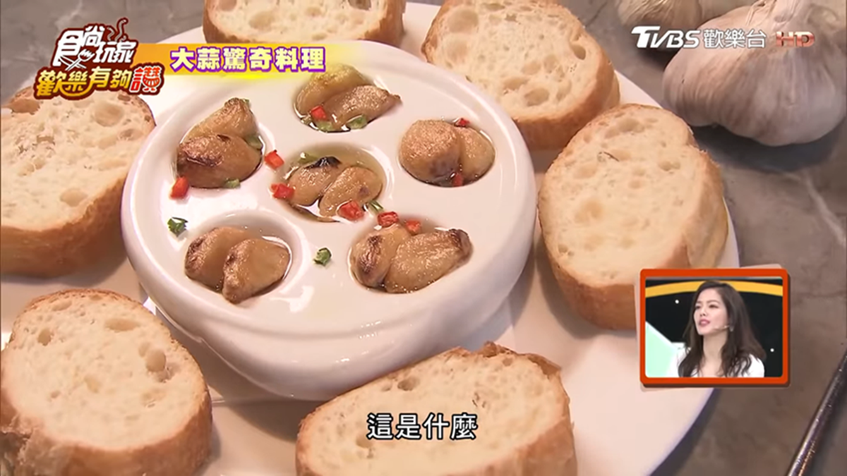 配菜變主角!大蒜驚奇料理:偽裝法式田螺、奶油蒜頭烤菲力、變身蘋果派